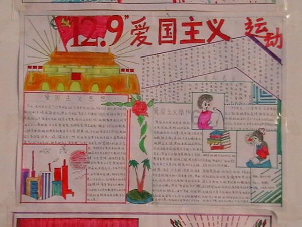 午盘:美股涨幅收窄 市场关注财报与美联储政策前景