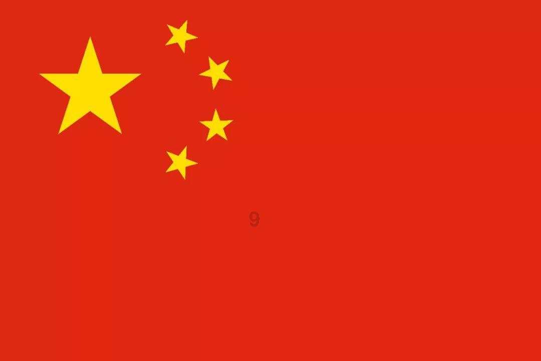 堆叠幸运方块