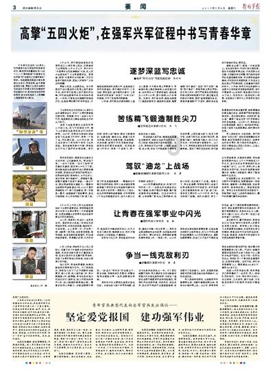 运气爆棚！小伙抢到2元红包买彩票中1000万
