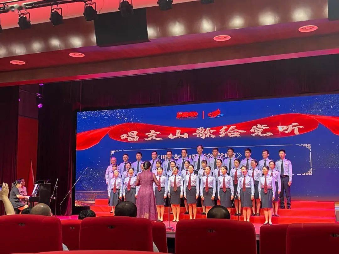 【地评线】长白时评:以“新”为弦,奏响高质量发展“春之曲”-中国吉林网