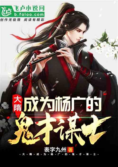 凯尔登:听到球迷为球队欢呼很棒 想让他们明日继续支持我们